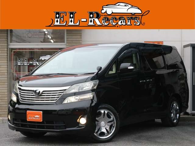 2010 Toyota Vellfire