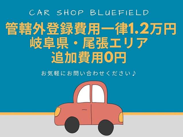 2009 Daihatsu Move – thumbnail 4