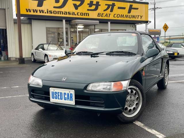 1994 Honda Beat