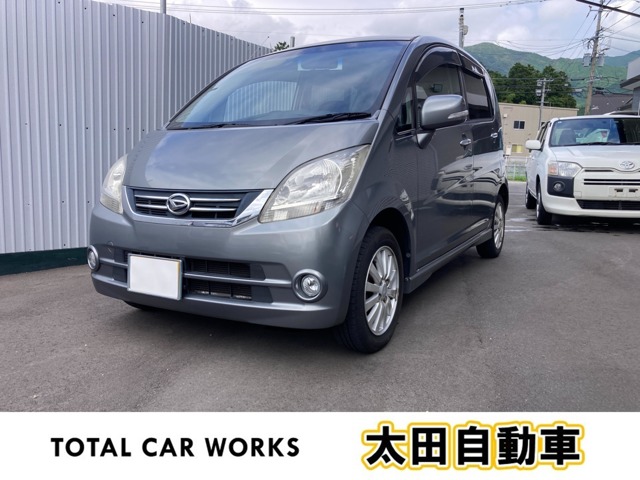 2009 Daihatsu Move