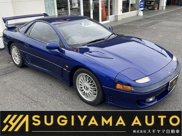 1991 Mitsubishi GTO