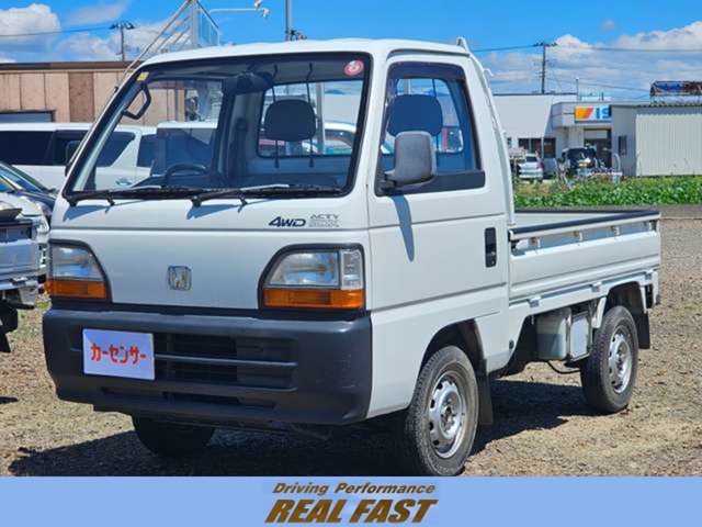1995 Honda Acty Truck