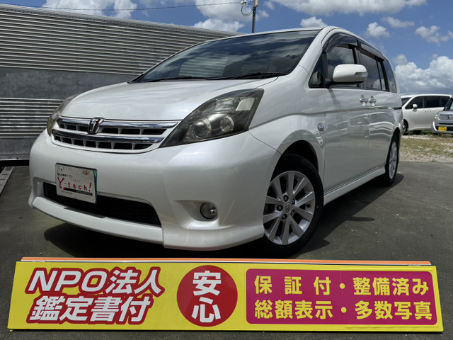 2009 Toyota Isis