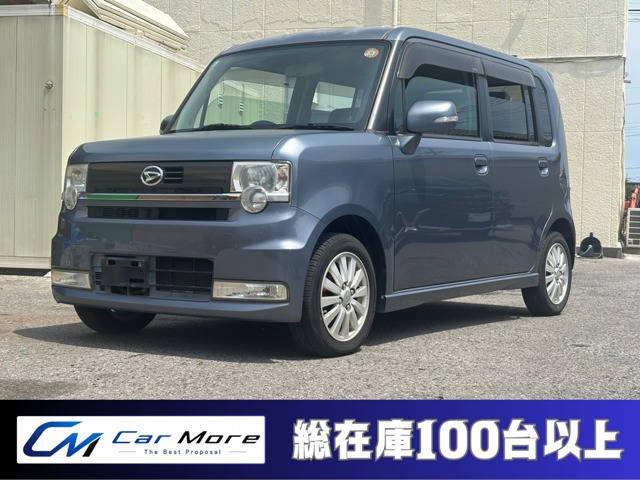 2009 Daihatsu Move Conte