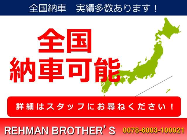 2006 Toyota Mark X – thumbnail 4