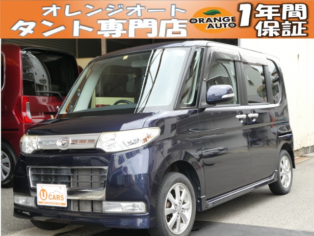 2009 Daihatsu Tanto