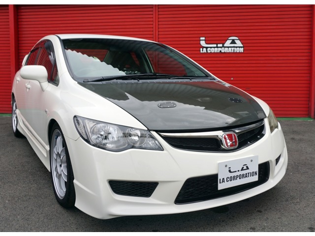 2008 Honda Civic Type R