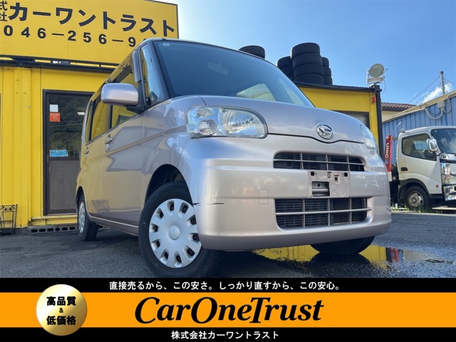 2009 Daihatsu Tanto