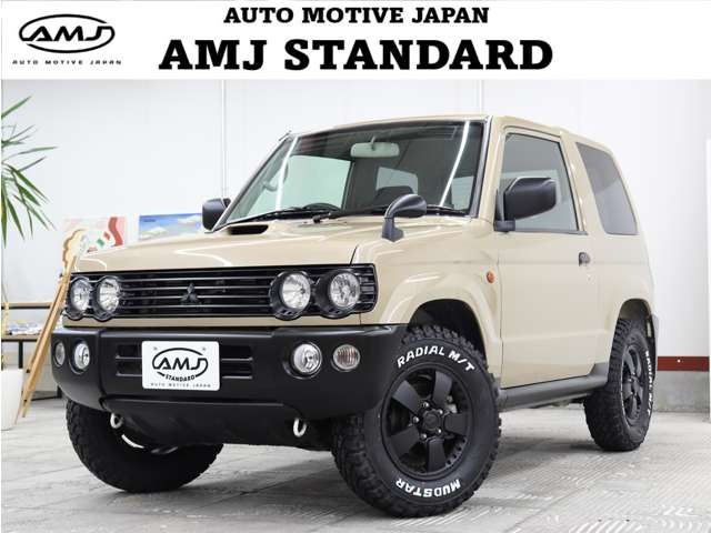 2006 Mitsubishi Pajero Mini