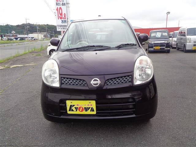 2009 Nissan Moco – thumbnail 4