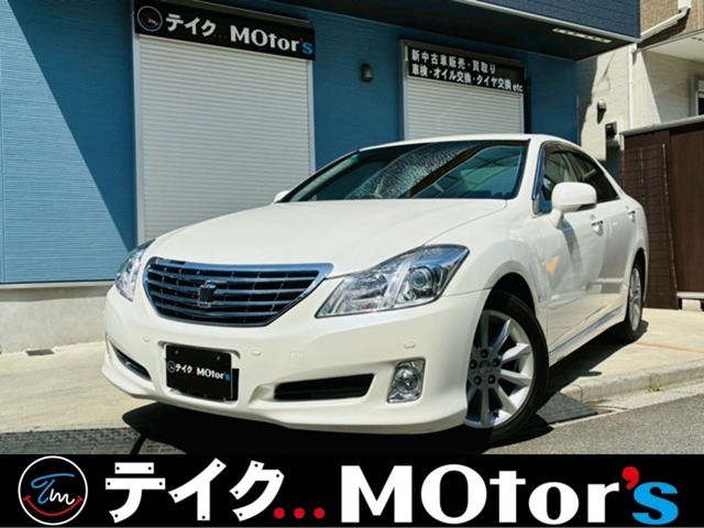 2008 Toyota Crown Royal – thumbnail 3