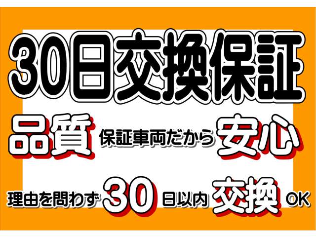 2009 Daihatsu Tanto – thumbnail 3