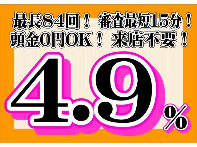 2009 Daihatsu Tanto – thumbnail 4