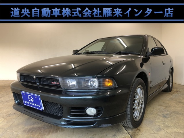1998 Mitsubishi Galant