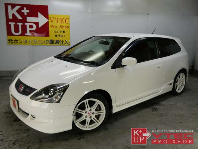 2004 Honda Civic Type R – thumbnail 3