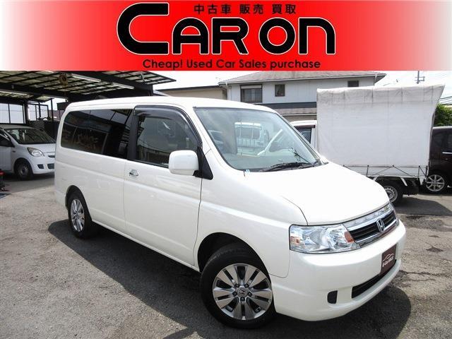 2005 Honda Stepwgn