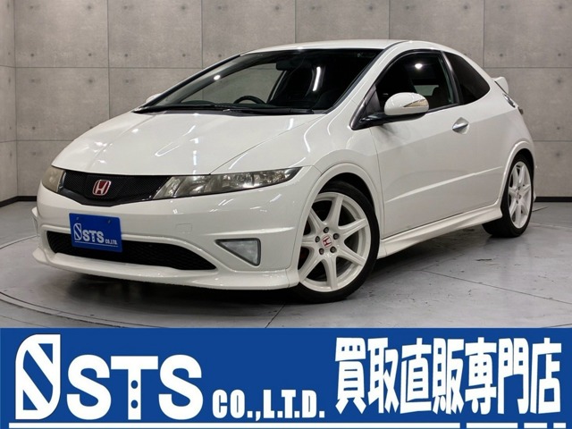 2009 Honda Civic Type R Euro