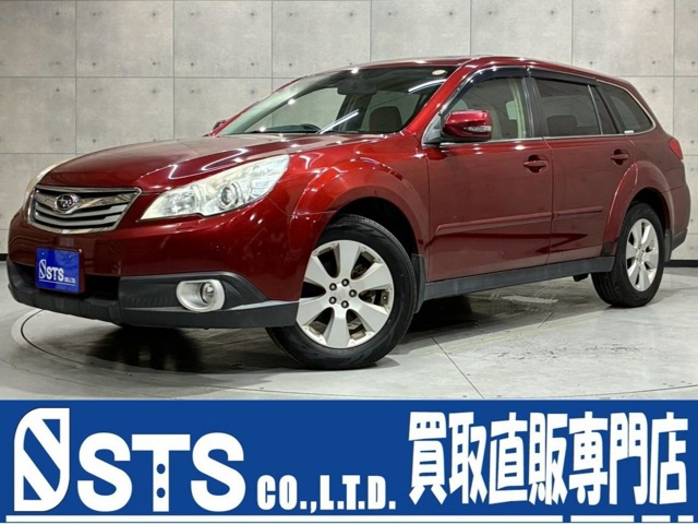 2009 Subaru Legacy Outback