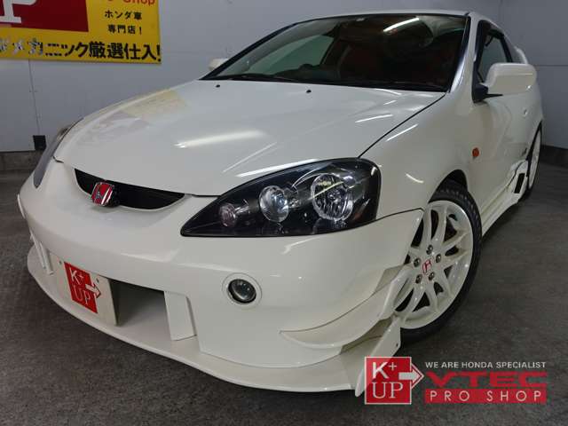 2004 Honda Integra Type R – thumbnail 2