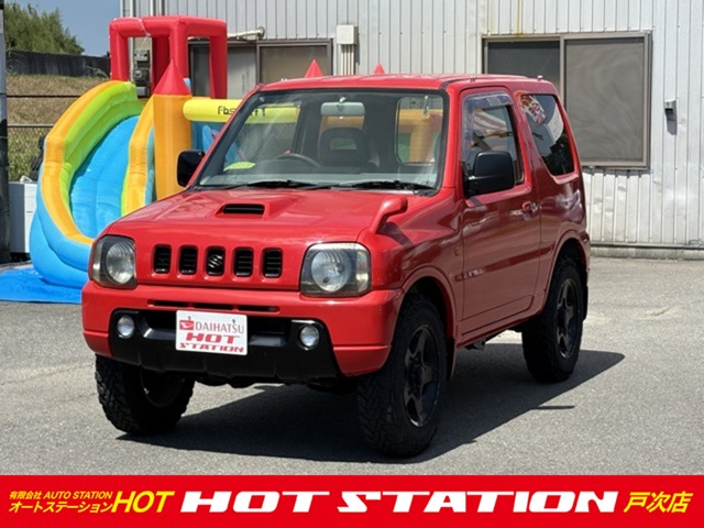 1999 Suzuki Jimny