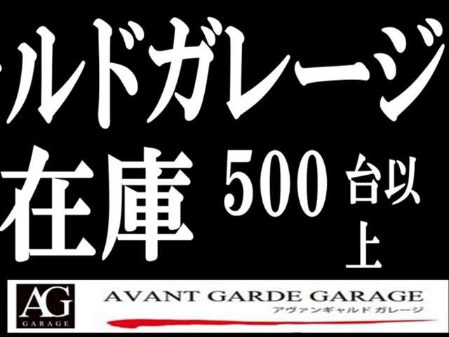 2008 Nissan Serena – thumbnail 3