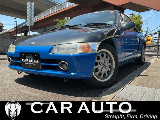 1993 Honda Beat