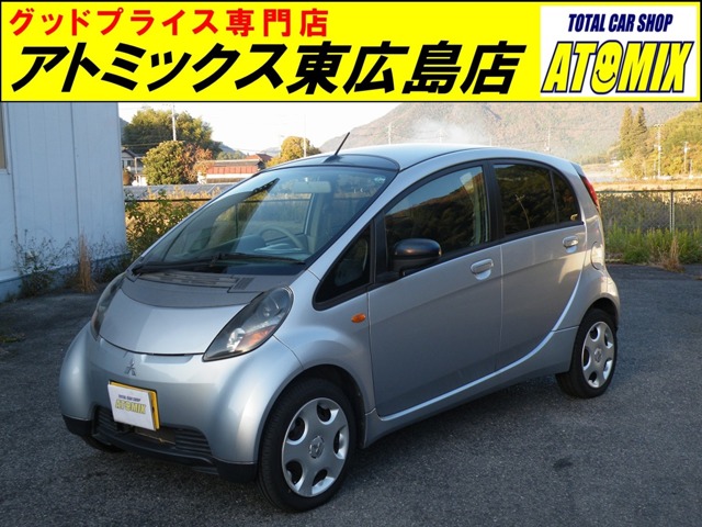 2007 Mitsubishi i