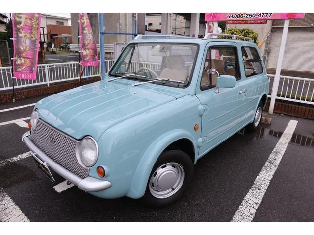 1989 Nissan Pao