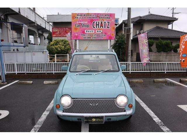 1989 Nissan Pao – thumbnail 2