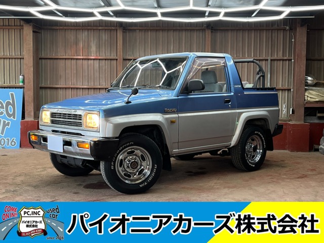 1992 Daihatsu Rocky