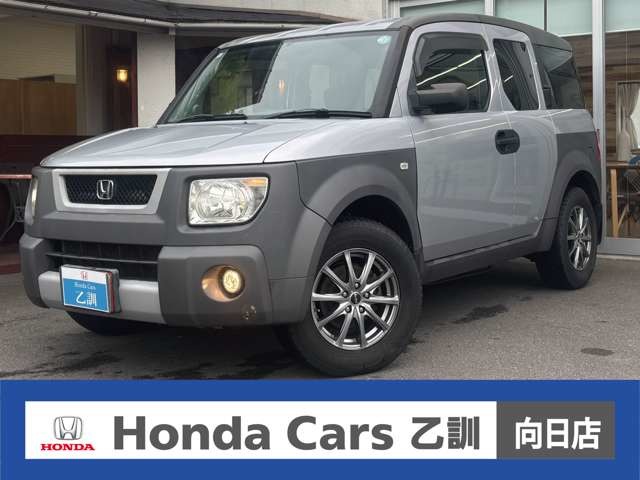 2003 Honda Element