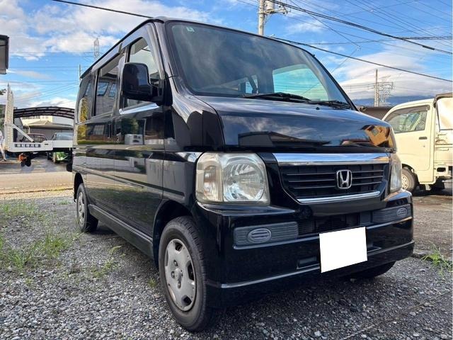 2008 Honda Vamos