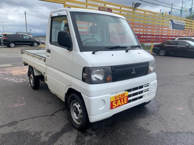 2009 Mitsubishi Minicab Truck