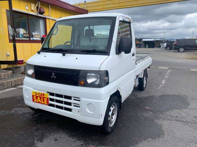 2009 Mitsubishi Minicab Truck – thumbnail 2