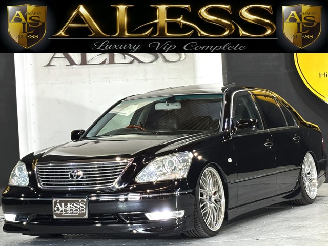 2006 Toyota Celsior