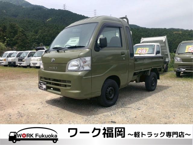 2006 Daihatsu Hijet Truck