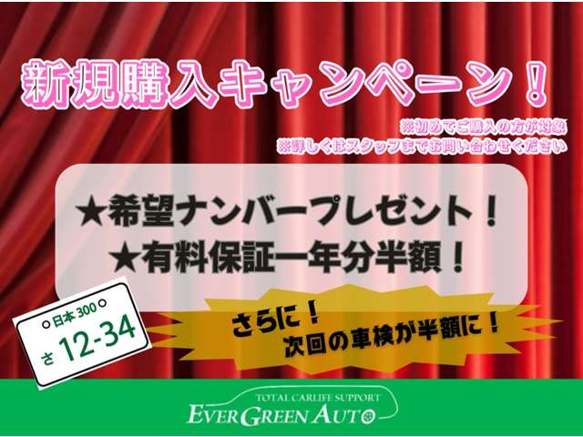 2011 Subaru Forester – thumbnail 2