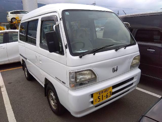 1998 Honda Street – thumbnail 4
