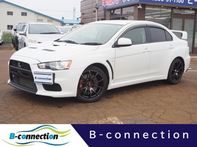 2008 Mitsubishi Lancer Evolution