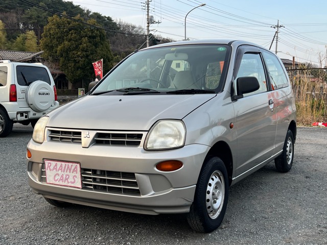 2006 Mitsubishi Minica