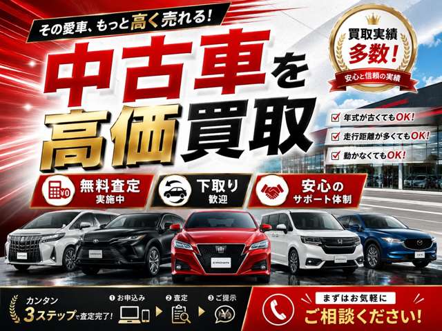 2009 Suzuki Palette – thumbnail 3