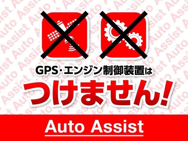 2008 Mitsubishi Pajero Mini – thumbnail 3