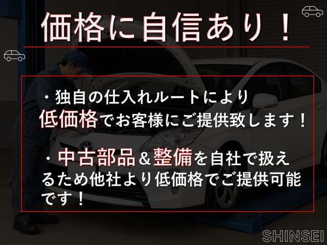 2009 Suzuki Wagon R – thumbnail 2