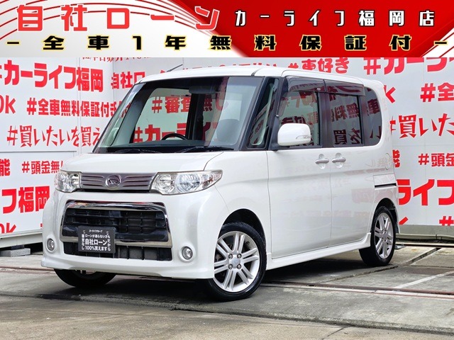 2009 Daihatsu Tanto