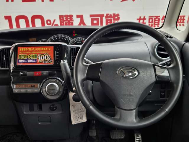 2009 Daihatsu Tanto – thumbnail 3