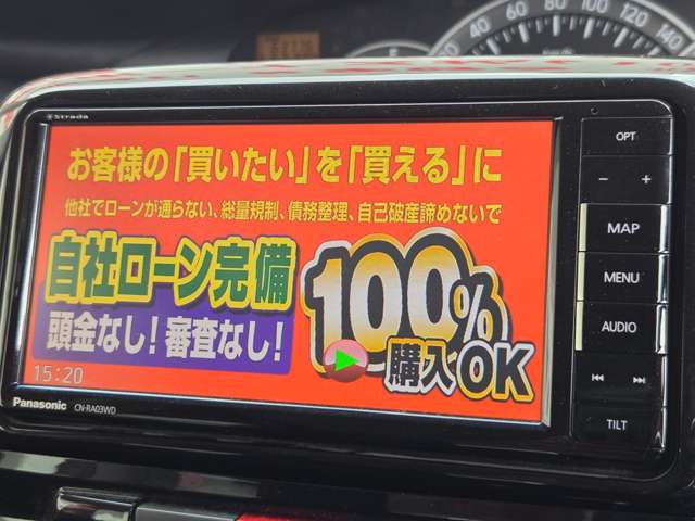 2009 Daihatsu Tanto – thumbnail 4