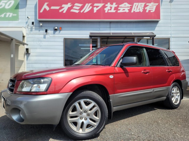 2003 Subaru Forester