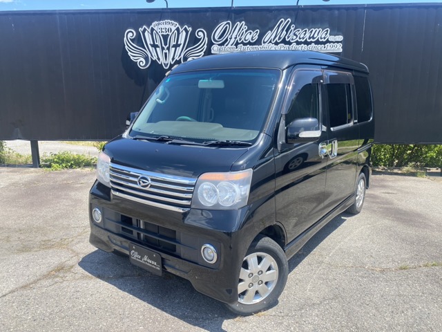 2009 Daihatsu Atrai Wagon