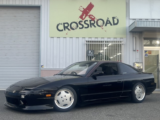 1994 Nissan 180SX