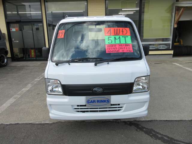 2007 Subaru Sambar Truck – thumbnail 2